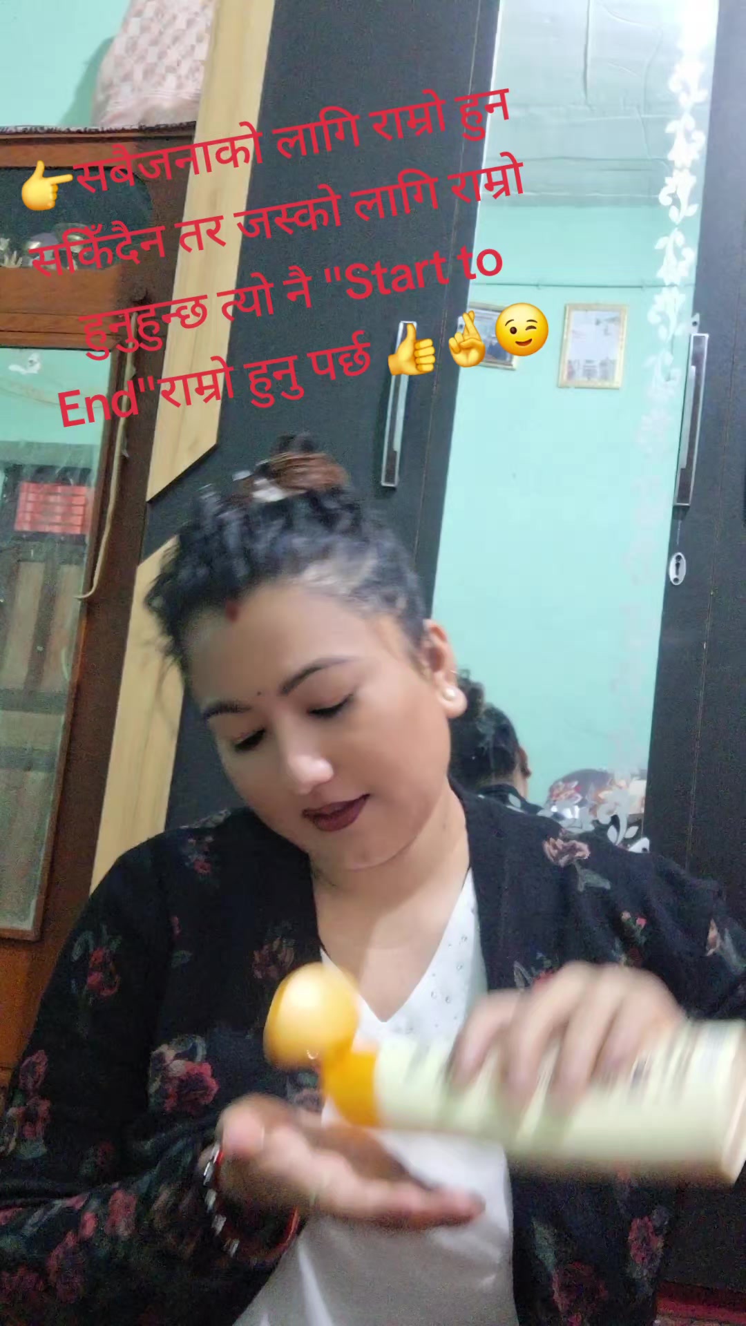 @Yashoda Dangi Shrestha Yashoda