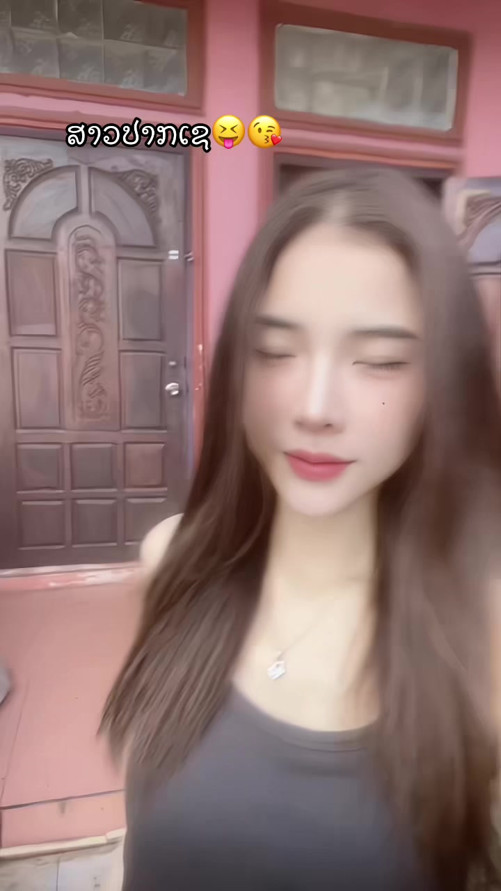@🩵Pan Vongkhaso🩵