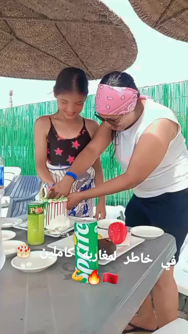@casawiya