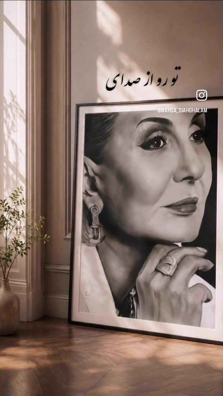 @googoosh