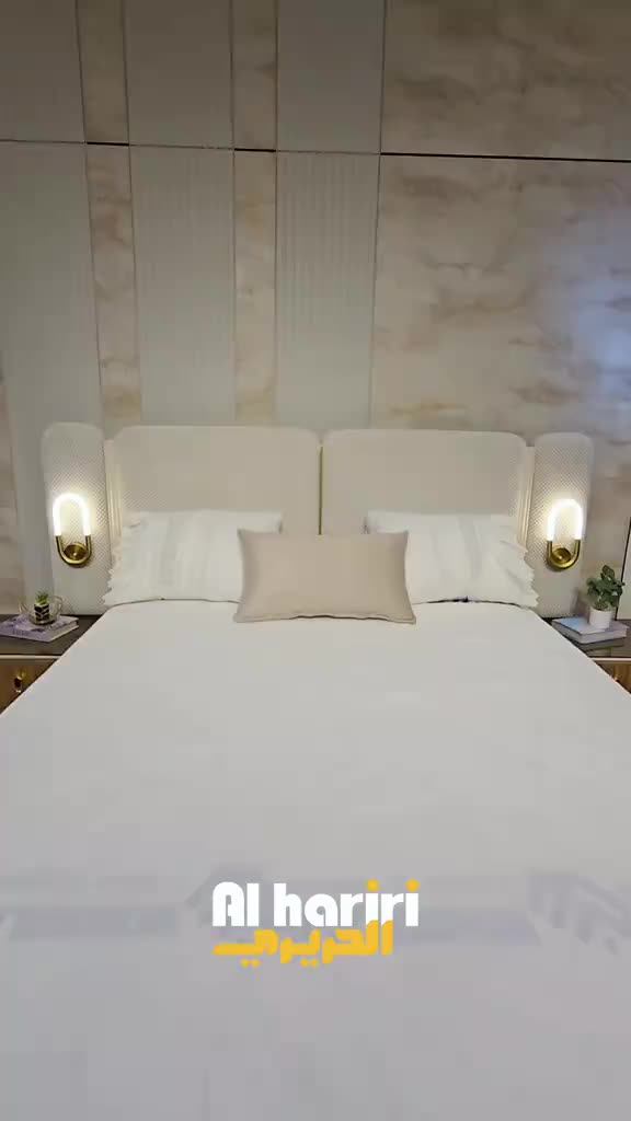 @💫Alhariri furniture💫