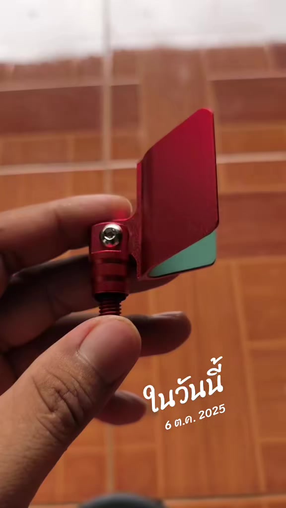 @poownai shop