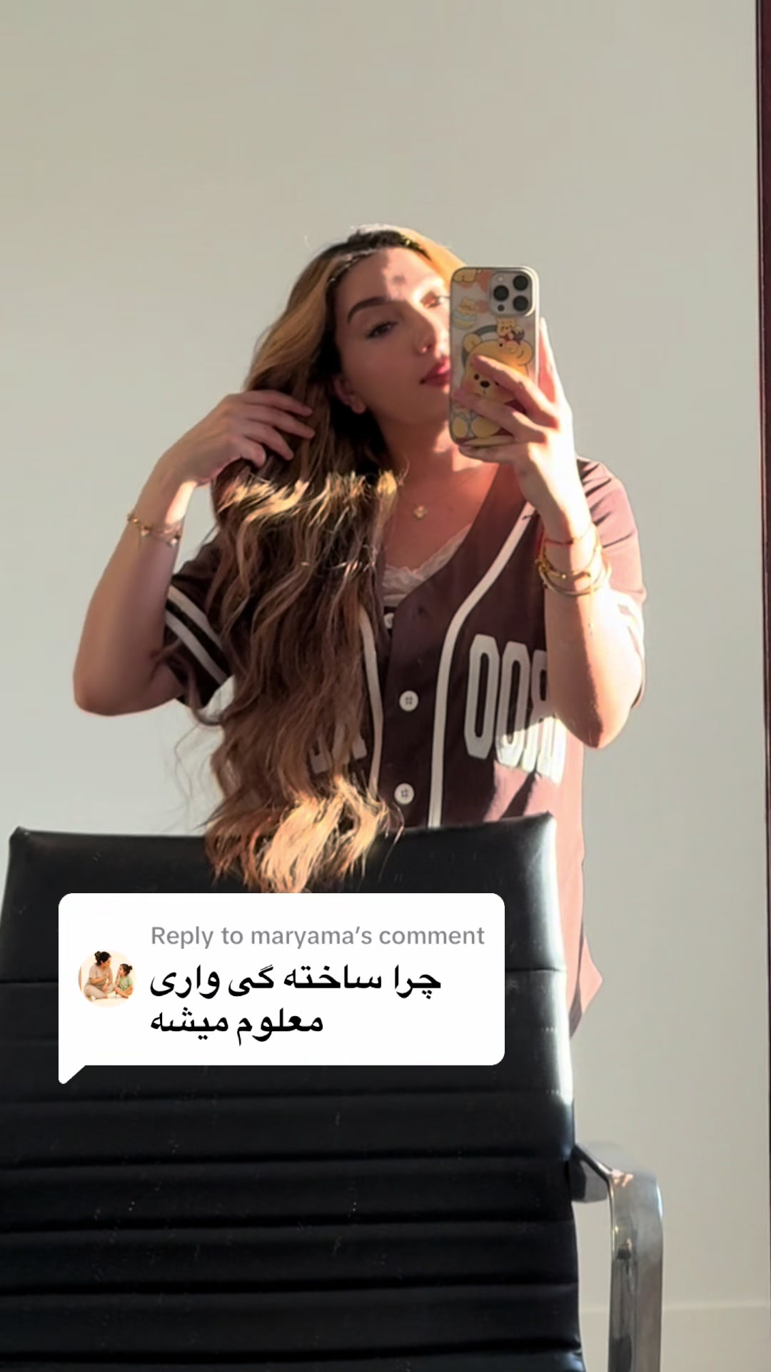 @Faryal