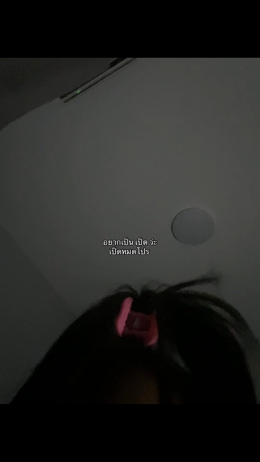 @6️⃣7️⃣
