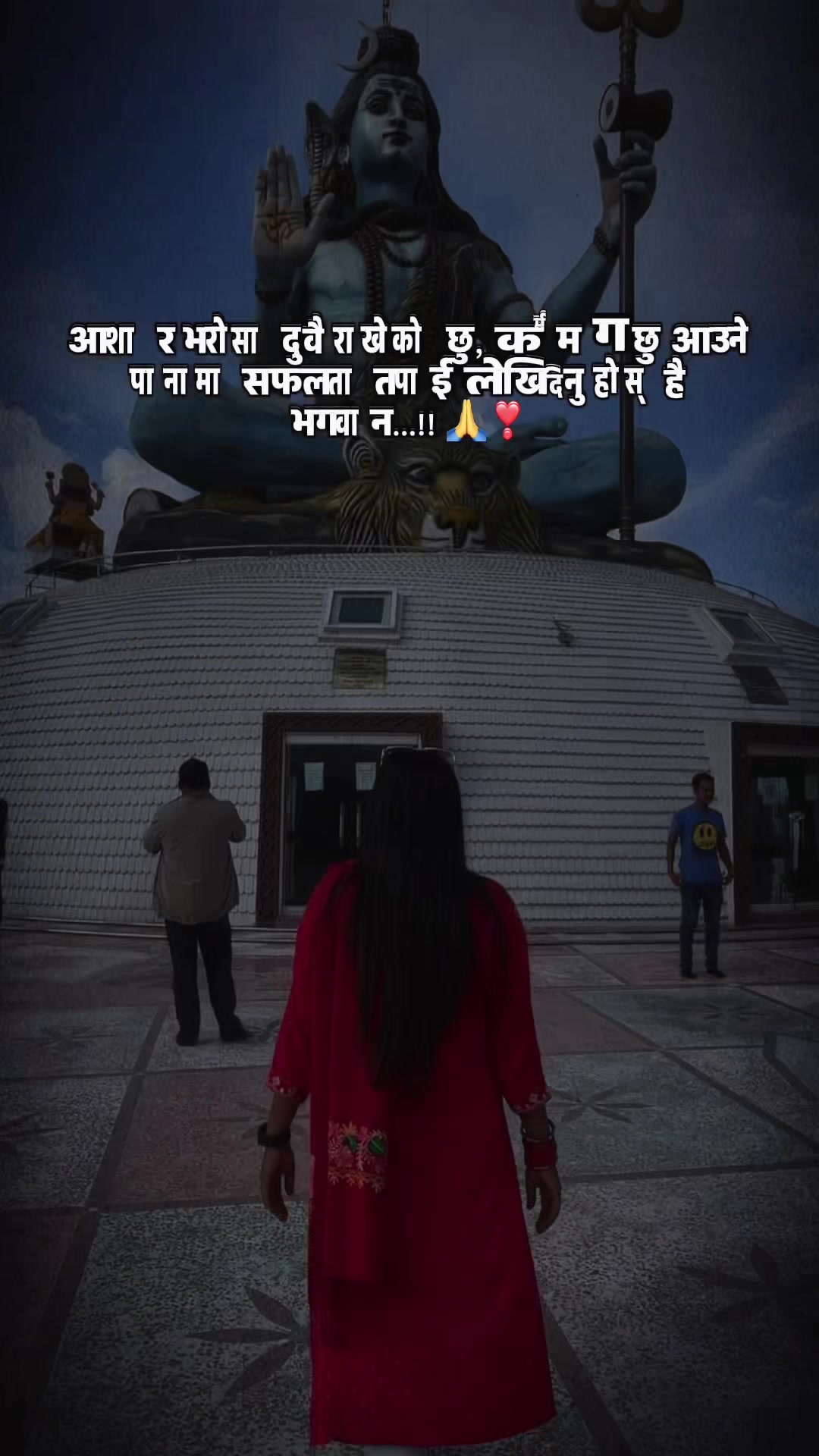 @Ganga Lamichhane