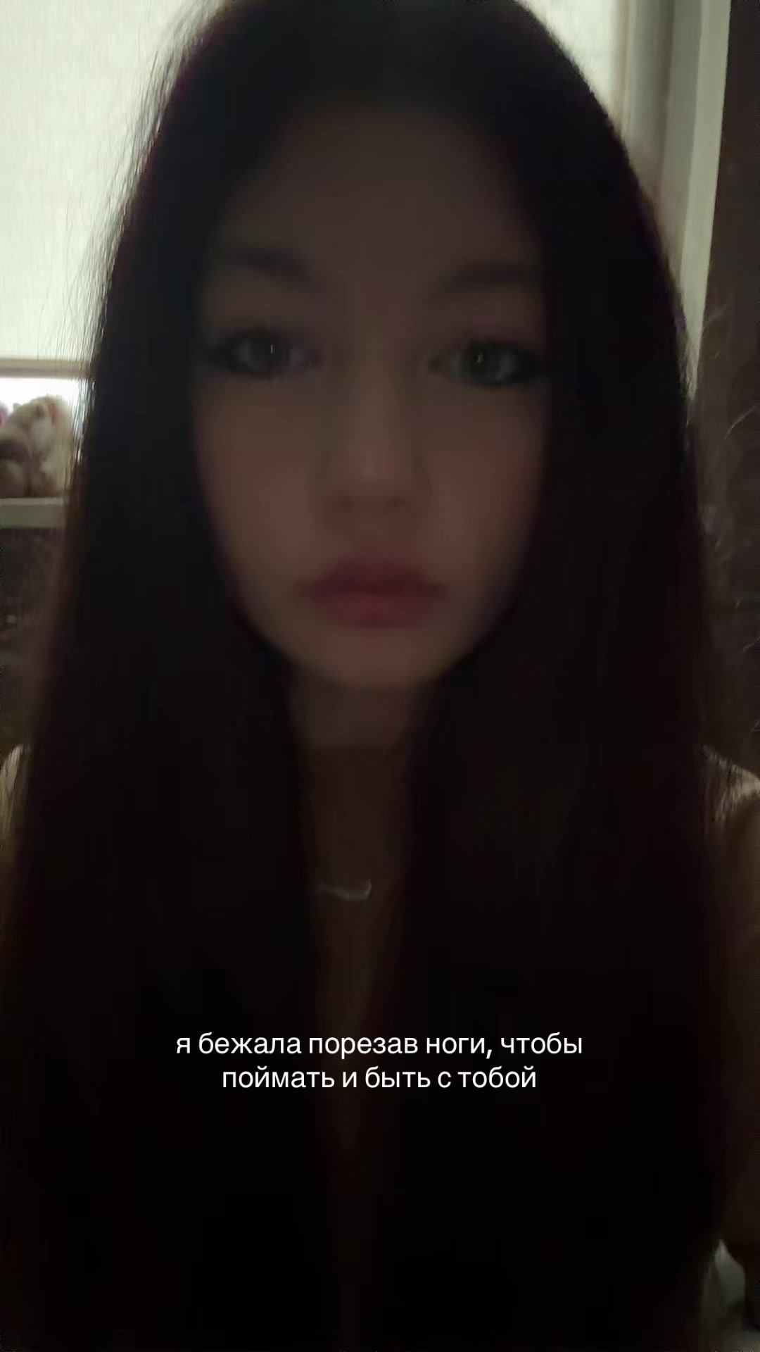 @станикс