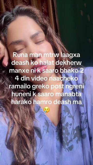 @Shreya🌒