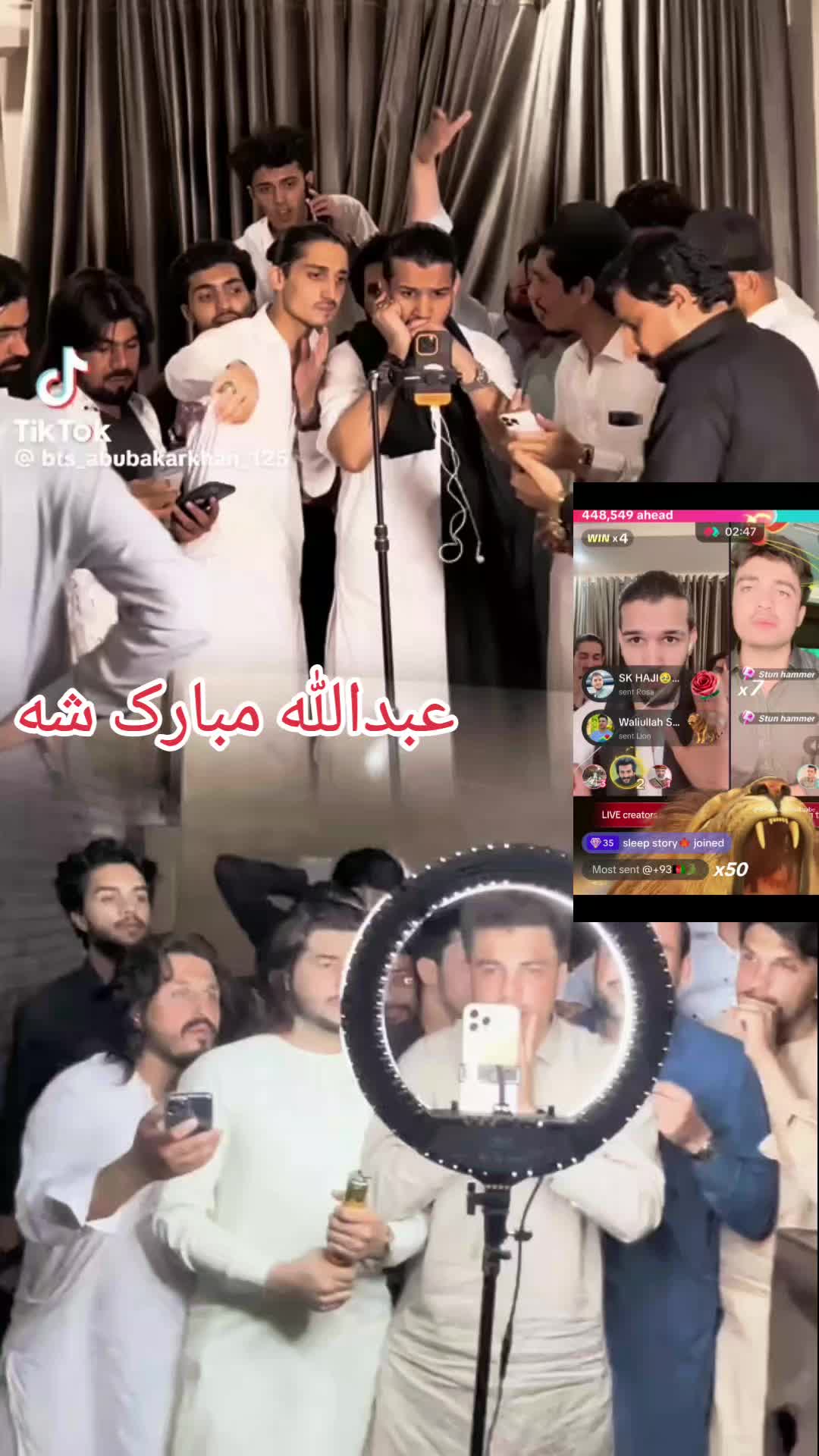 @Ikram🇦🇫