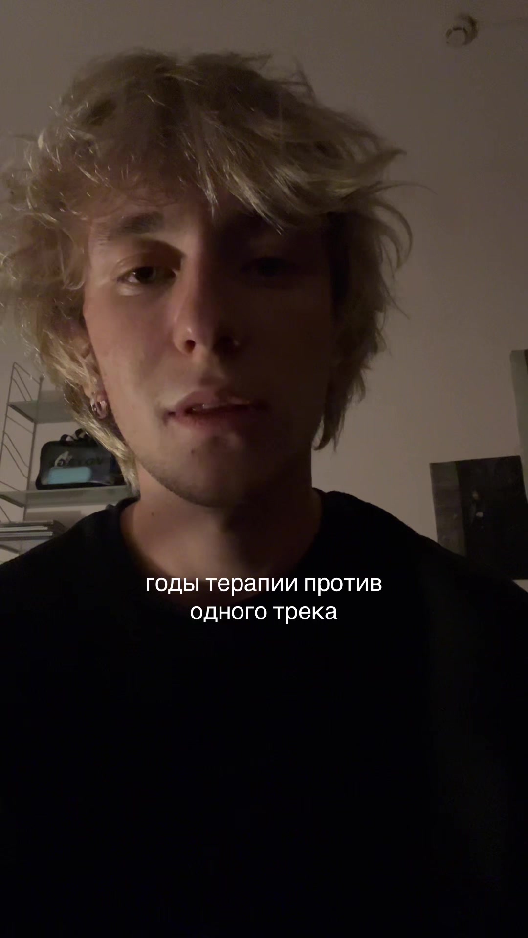 @тгк:егор дэпает