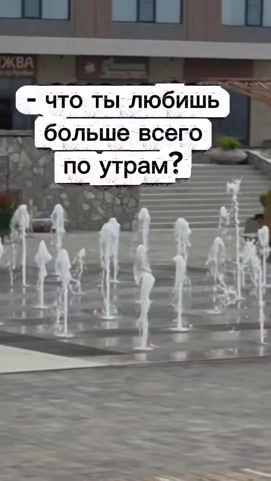 @Александр ALEXPND 13