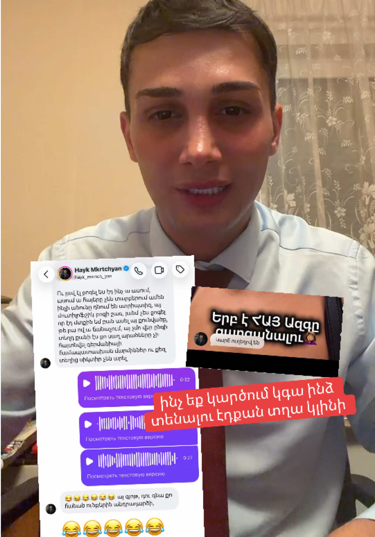 @🇩🇪🇩🇪Sergey2002🇦🇲🇦🇲🇬🇪