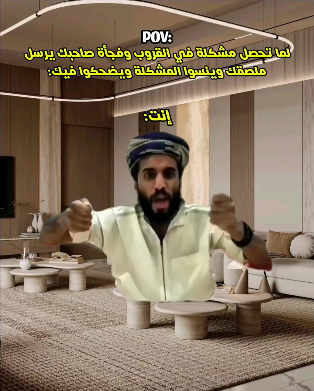 @عَدْᬼ𔘓̸⑅⃝نٌآنٌ𓅔