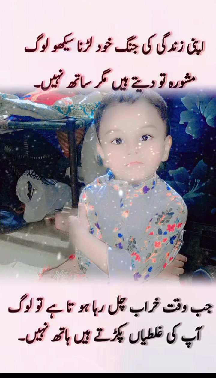 @affan