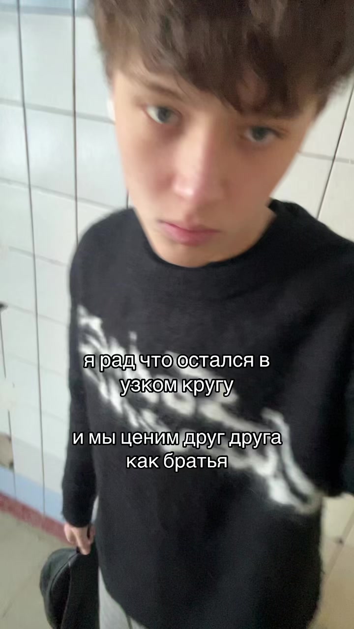 @speldian