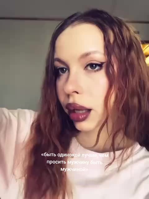 @лизка
