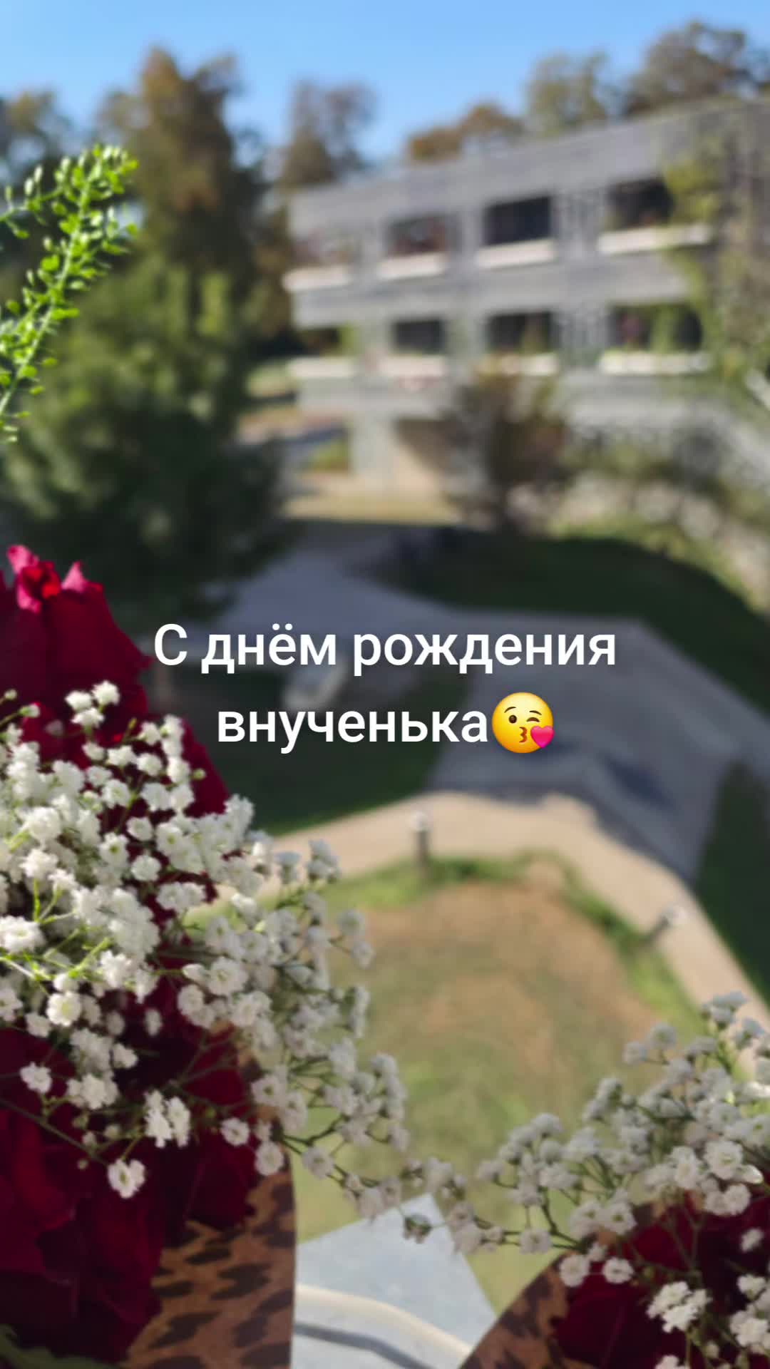 @Наталья