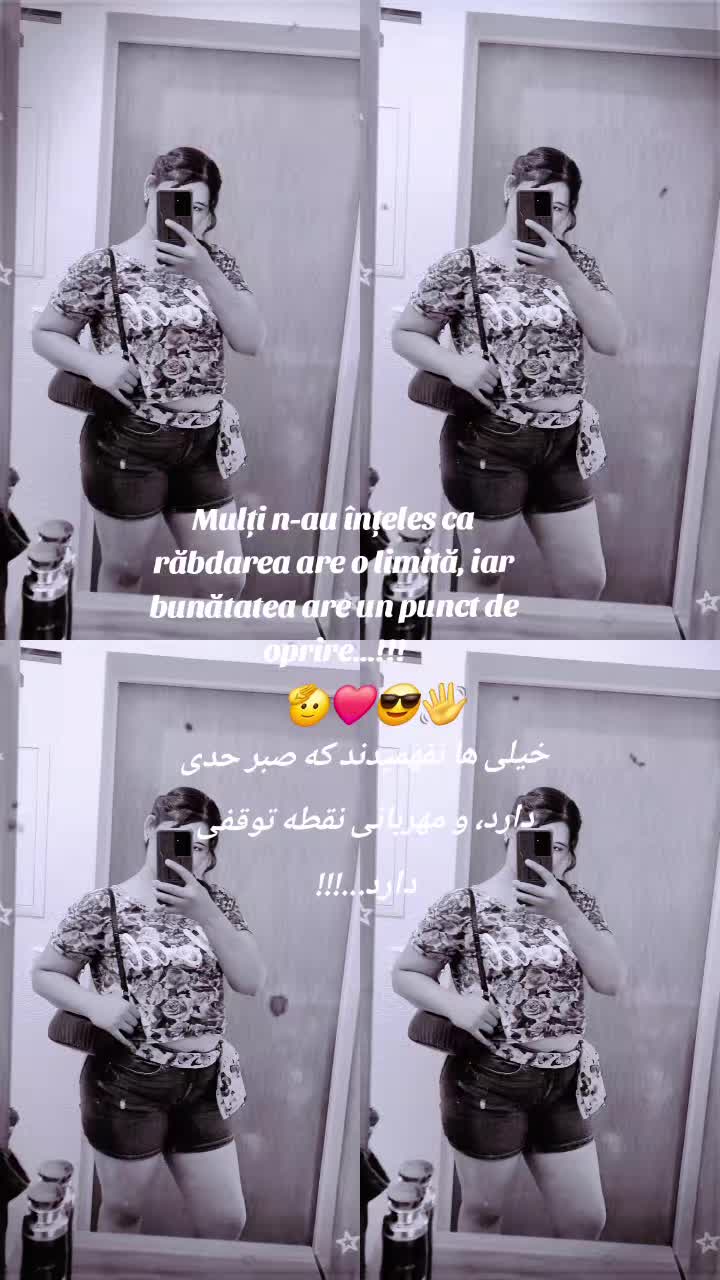@Ella Draguța