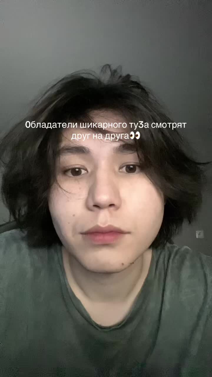 @канеки банкаев
