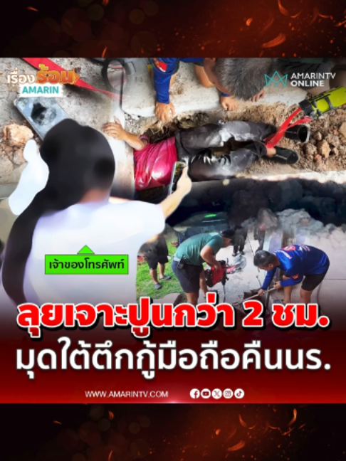 @สล้อตเว็ปใหม่2026