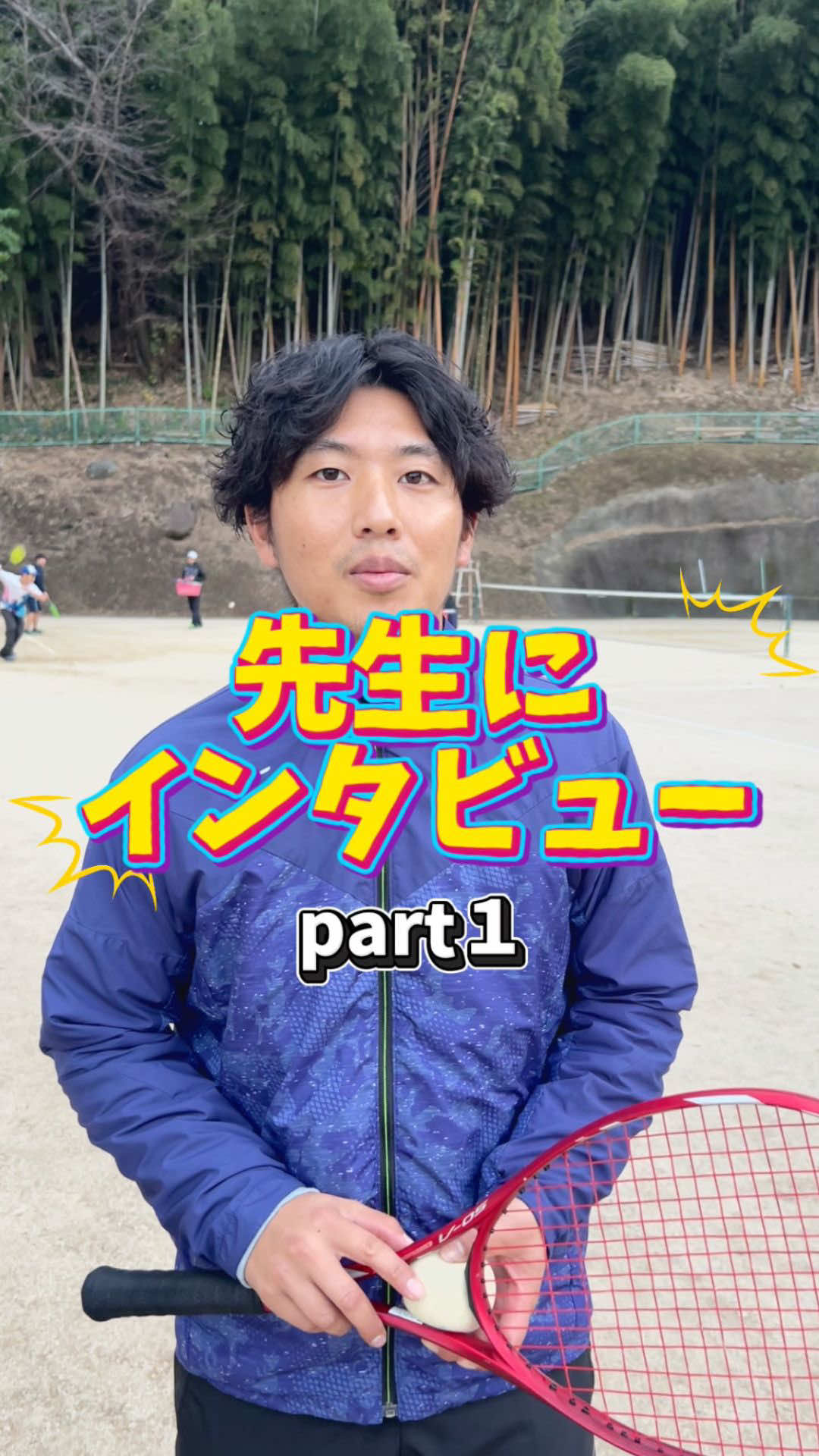 @精道三川台小・中学高等学校(公式)