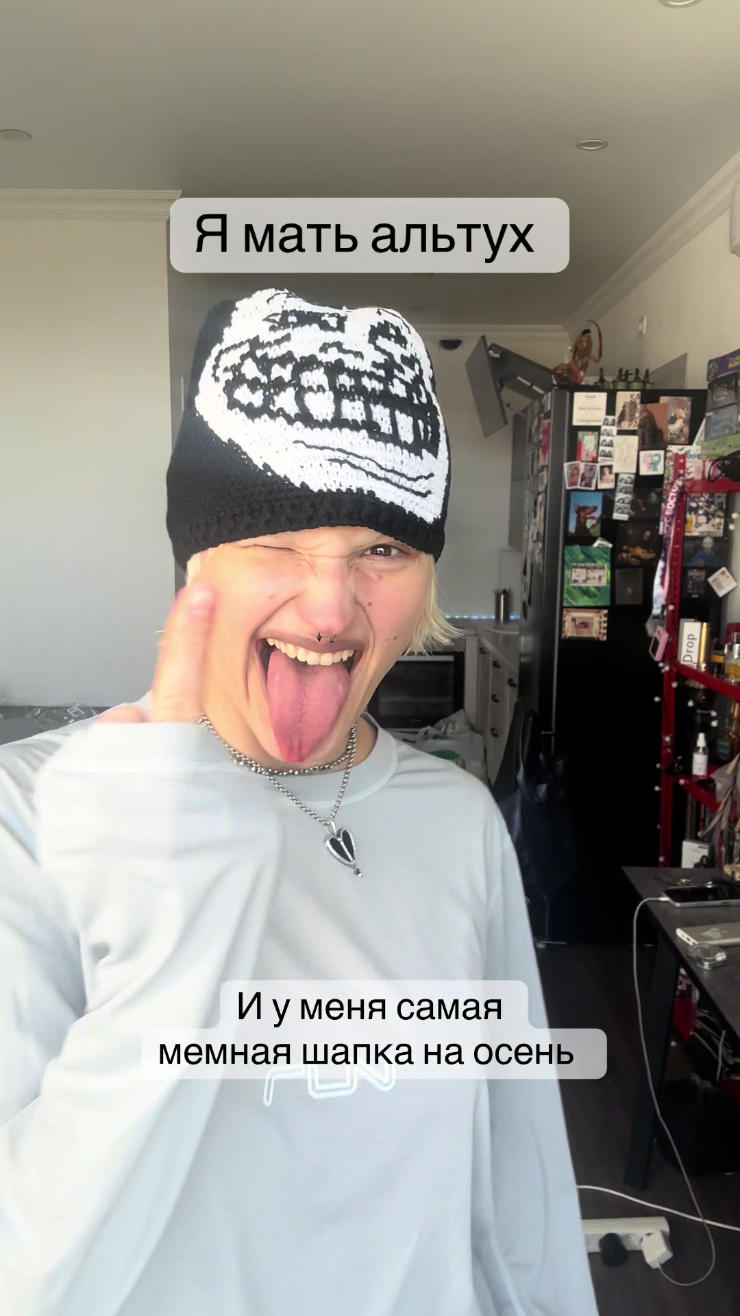 @famovna