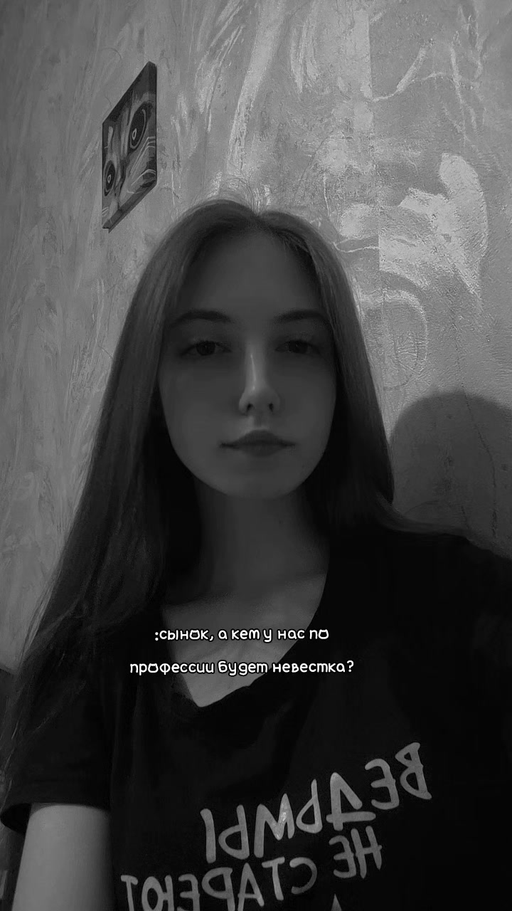 @👼🏻🤎