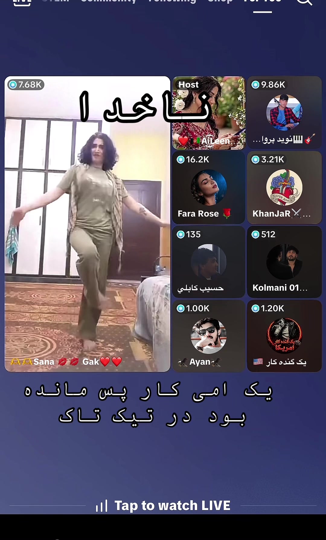 @𓄂ناخدا𓆃