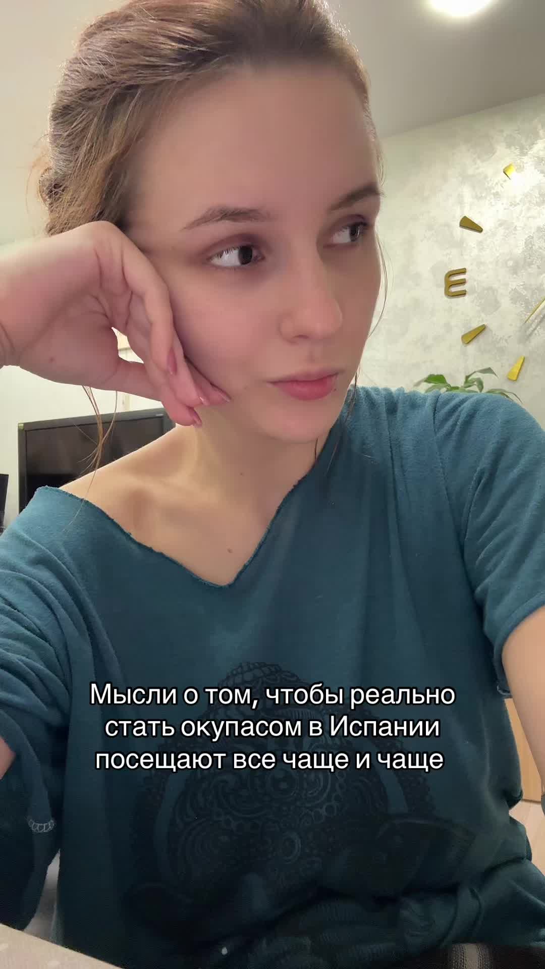 @евгеня