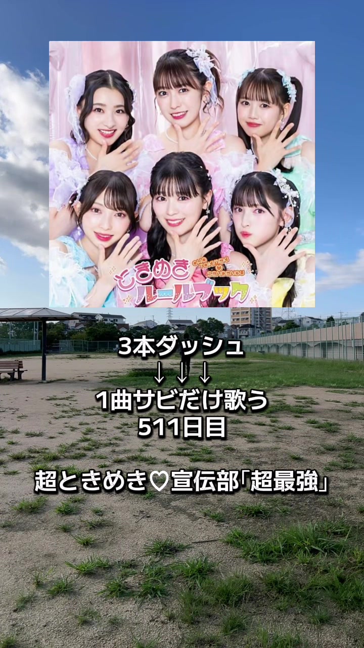 @すゑ🌻🐸