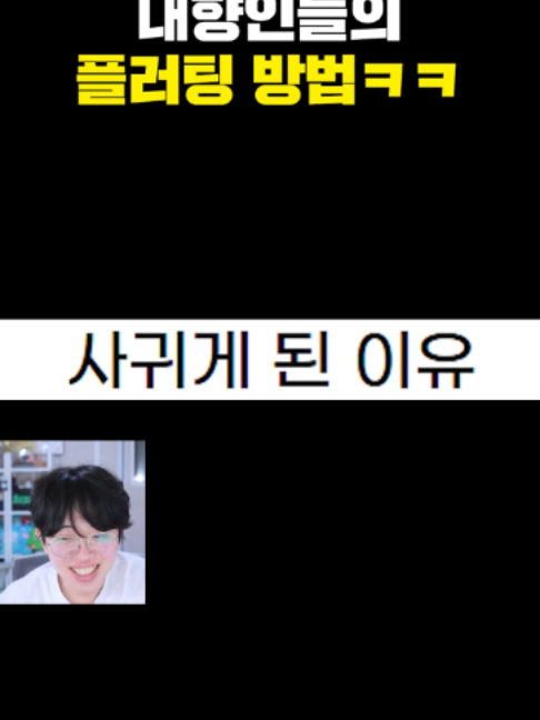@주둥이방송