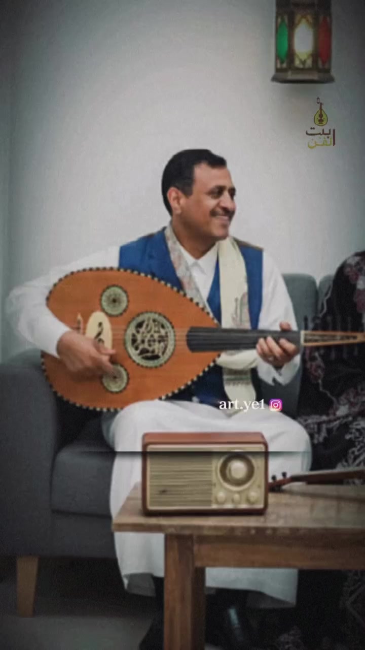 @فانز/بيت الفن اليمني 🎶🎤