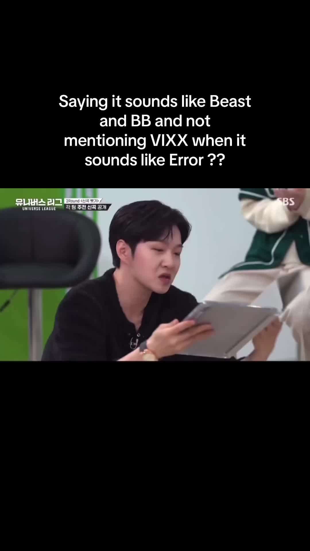 @빅쥬 좋아 ستان فيكس