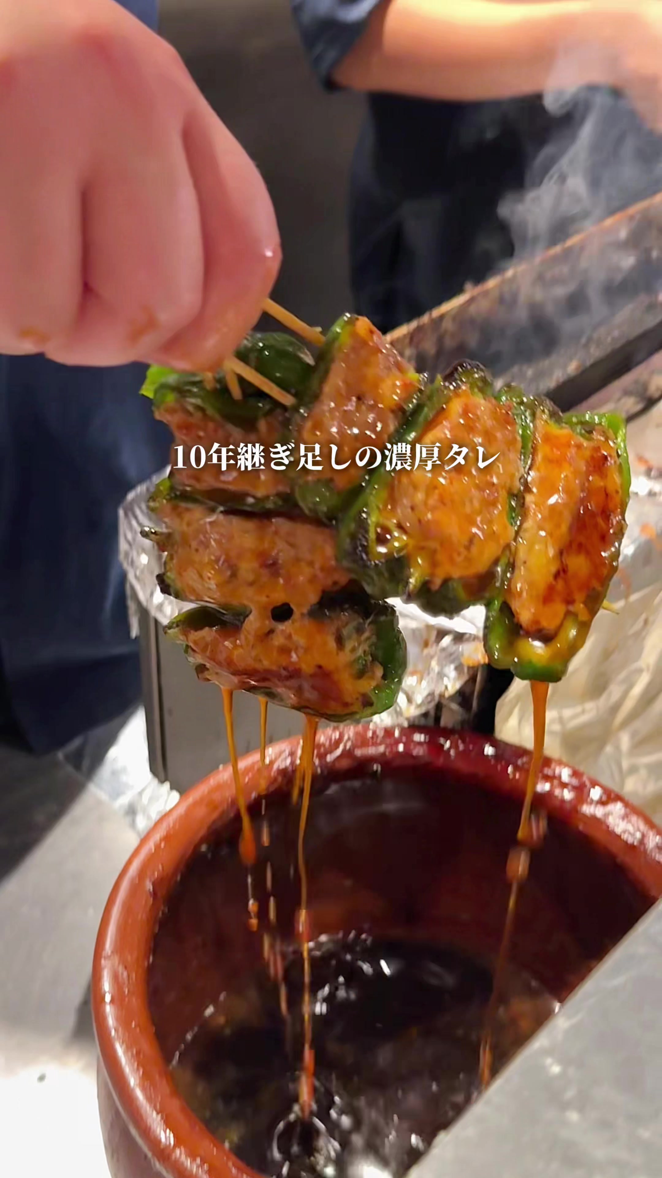 @まんぷく東京グルメ