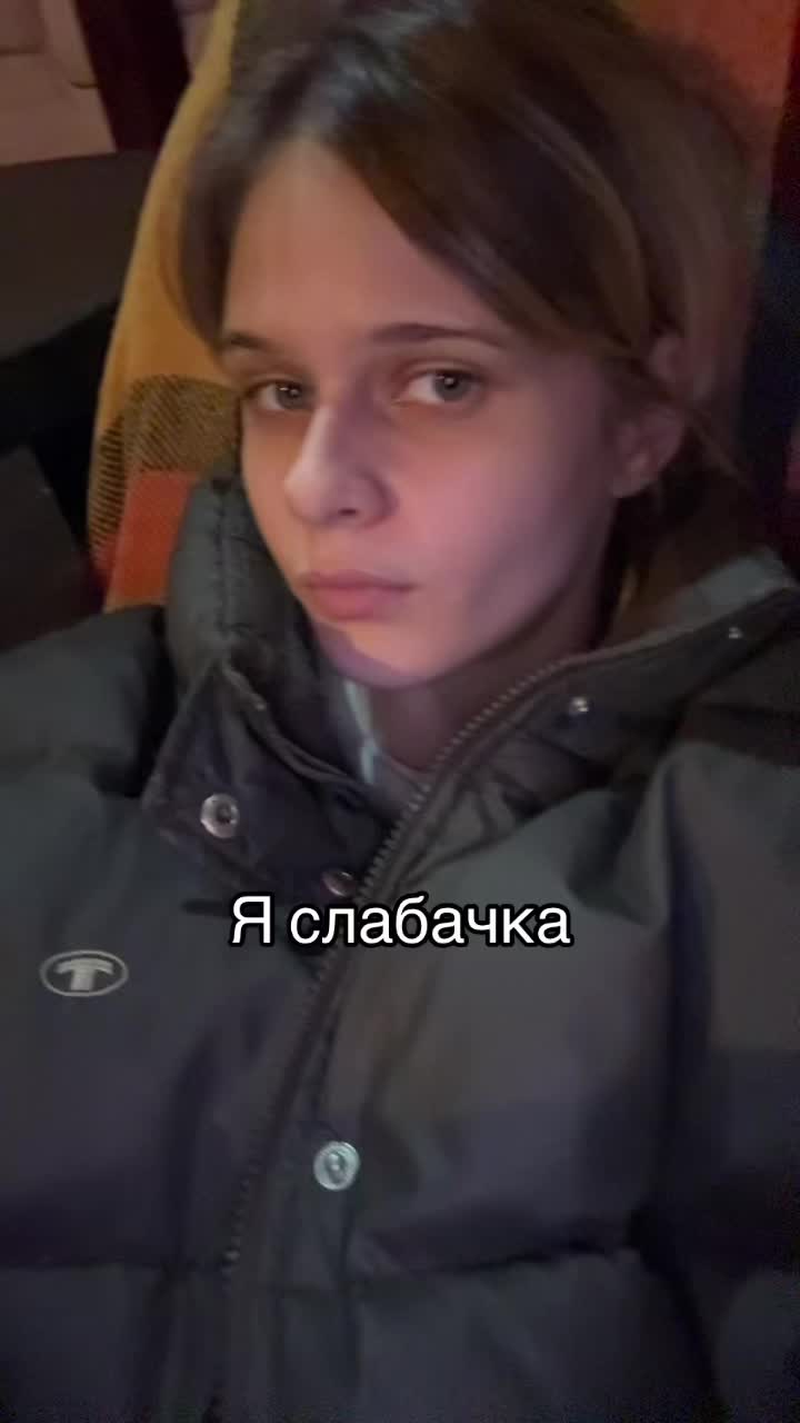 @Тгк: Маринтелла для эдитов