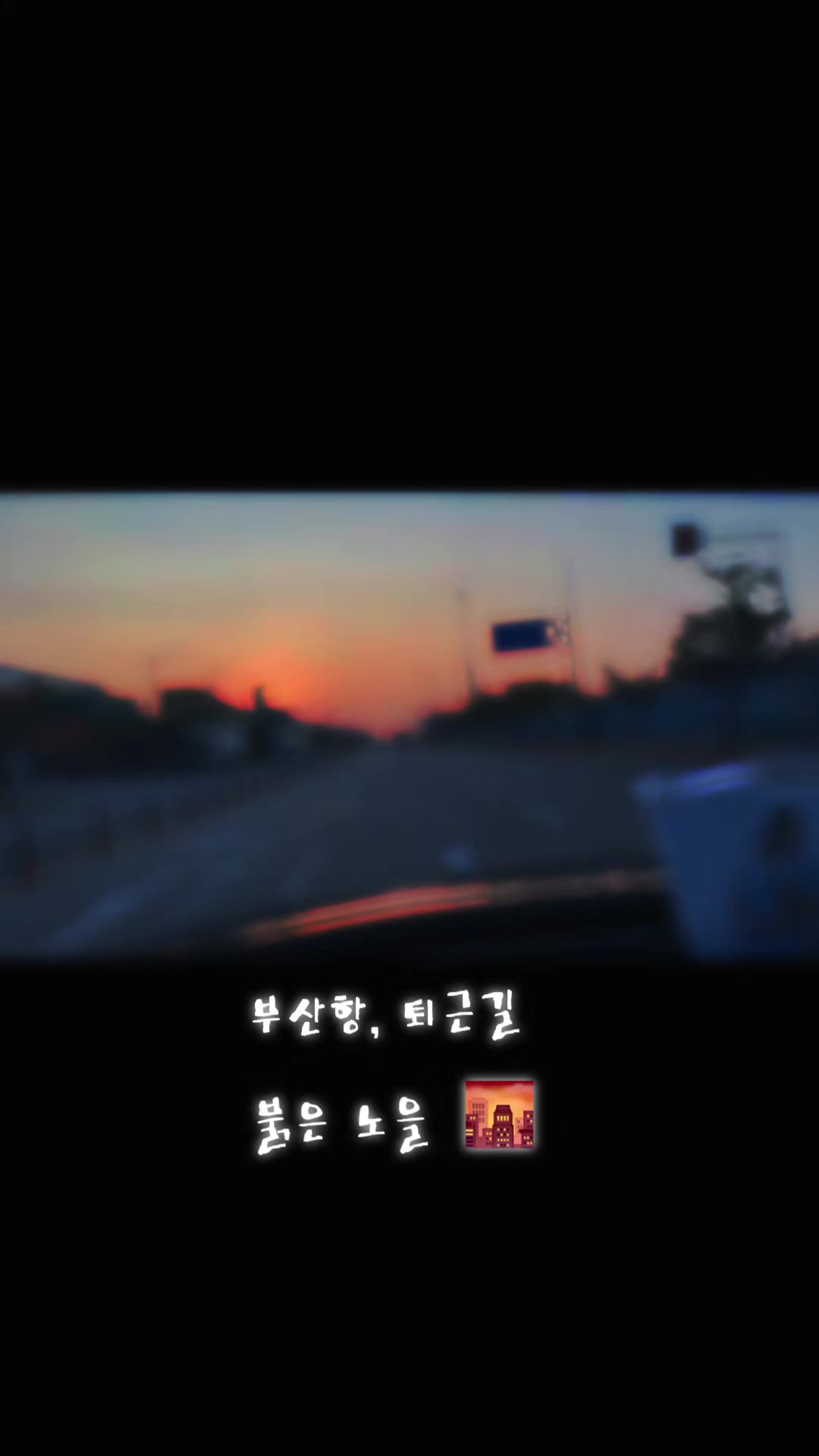 @S.B.J_1991
