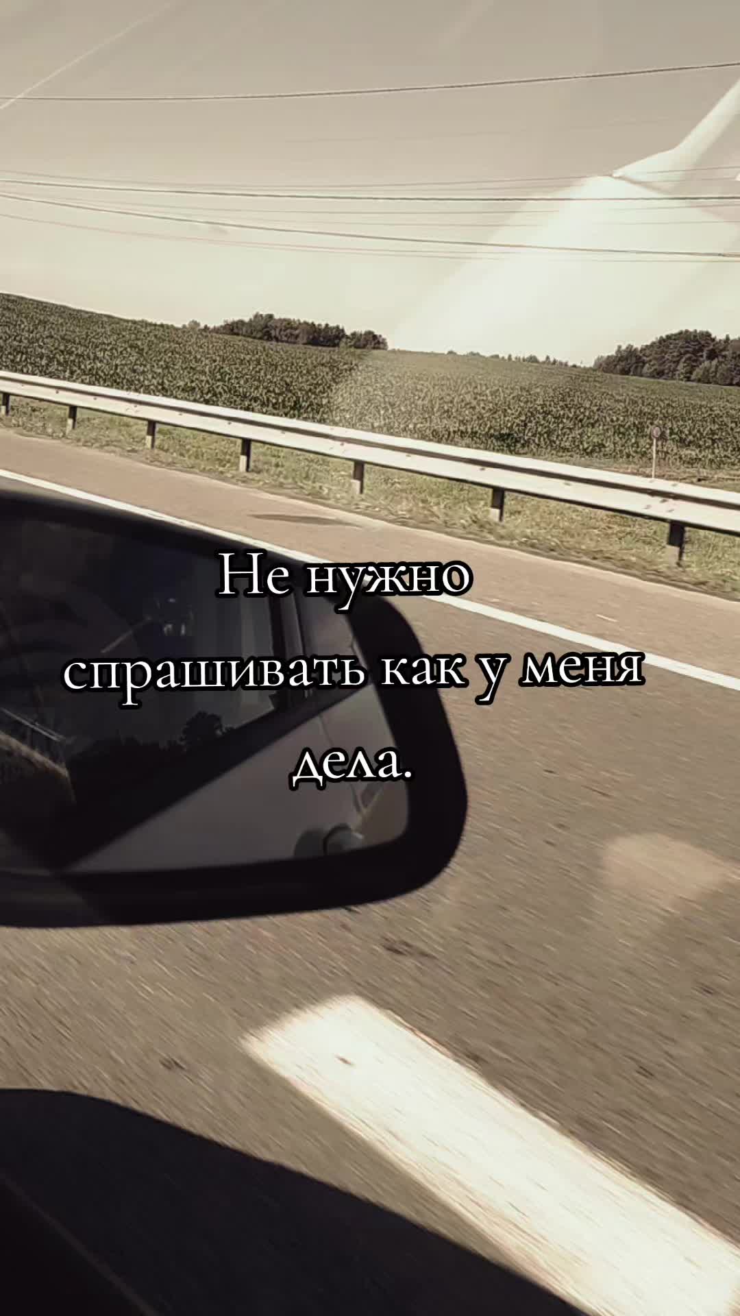 @Макс Минский