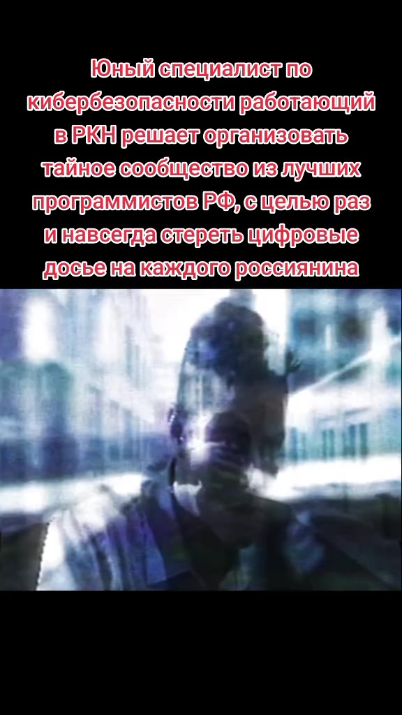 @Игорь2013