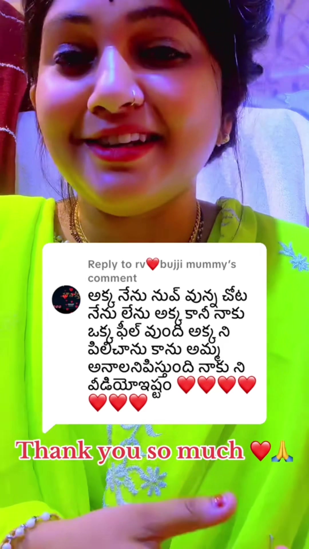 @Adv appu rudrapati ✅🚩