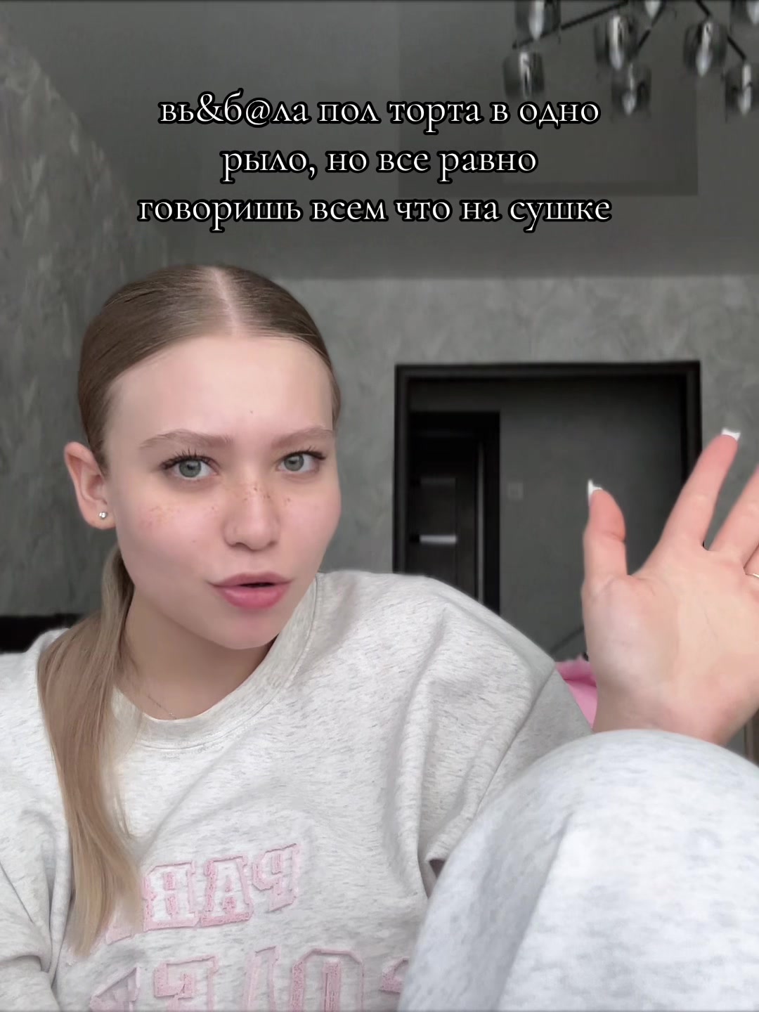@Ангелина Романова I фитнес 🎀