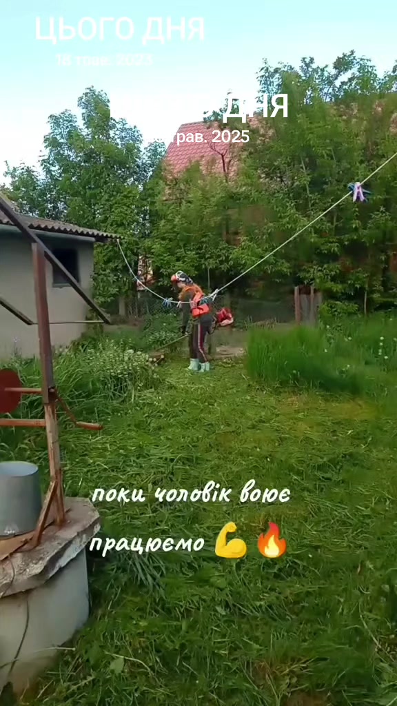 @Ксенія Ангел