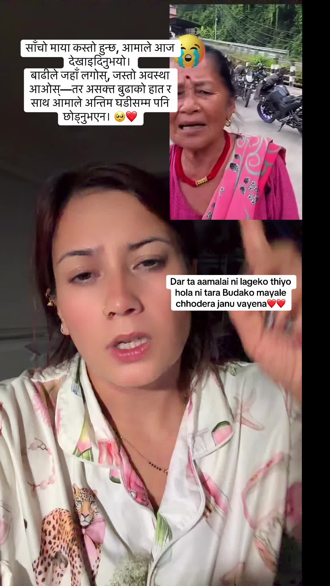 @Gudiyarani 🇺🇸🇳🇵🧿