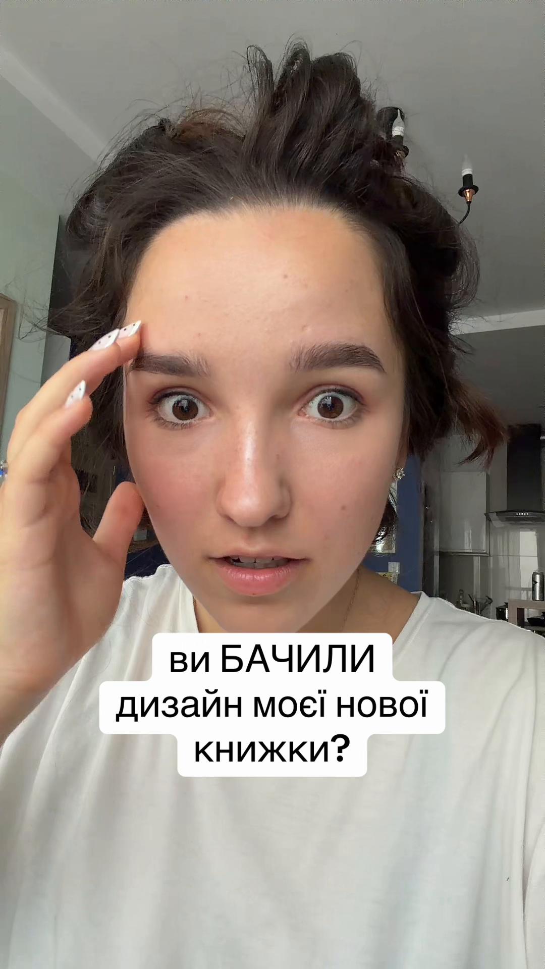@yaryynka
