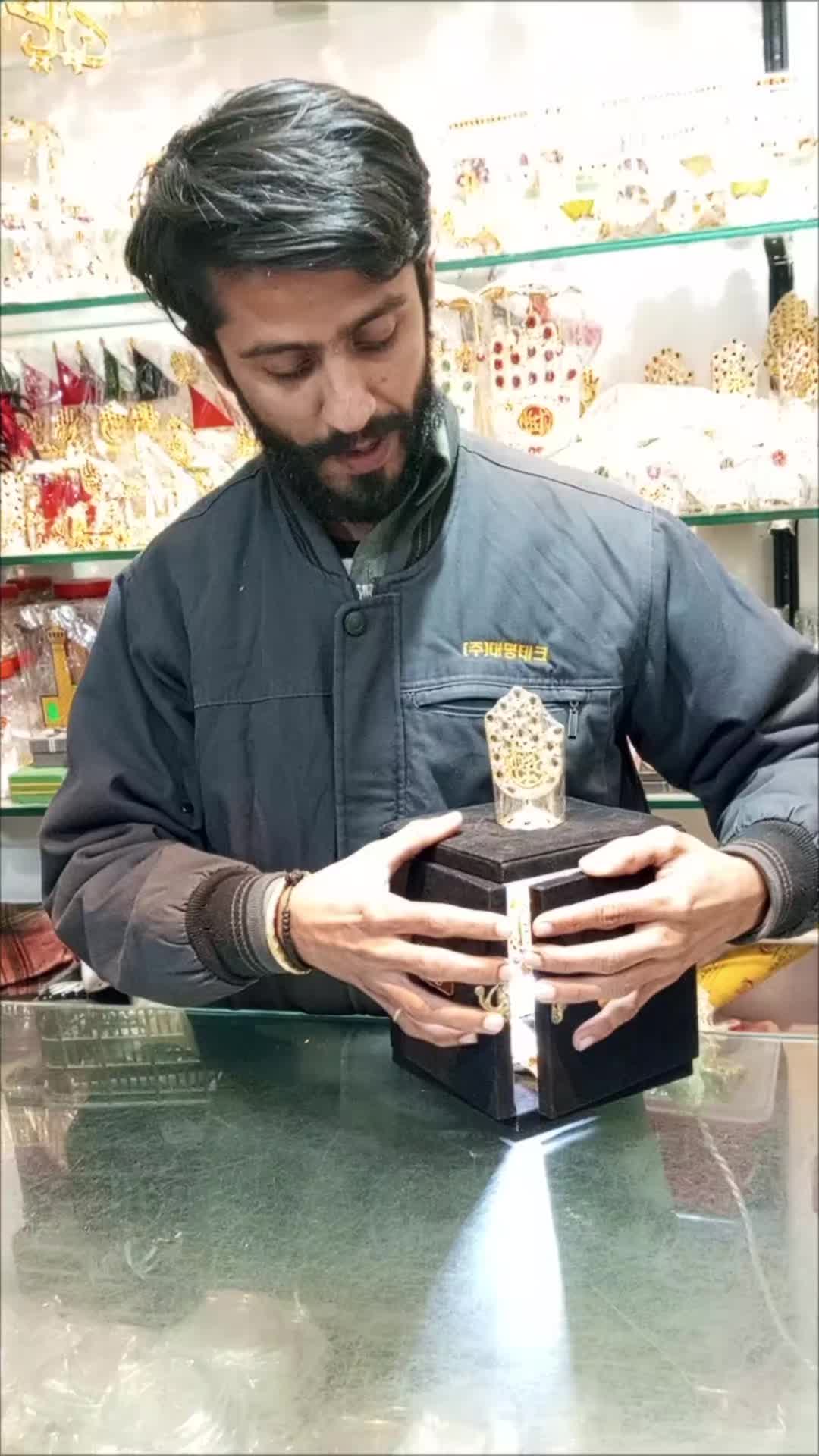 @🚩حسنین تبراکات سنٹر🚩