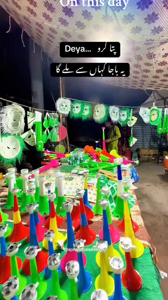 @Brand Rajpoot
