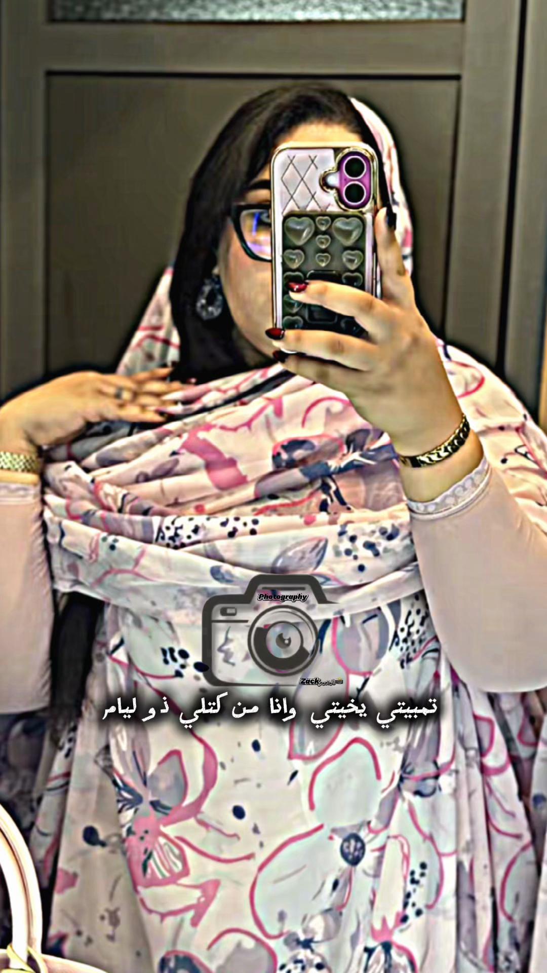 @المصمم_ZACK📷