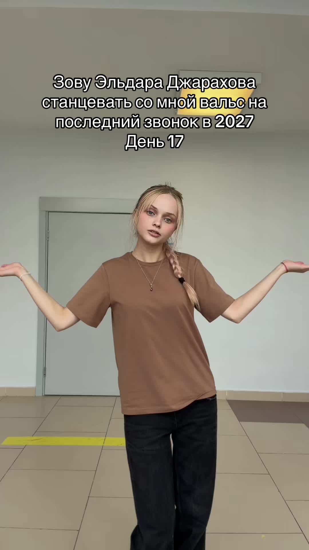 @алинаблин