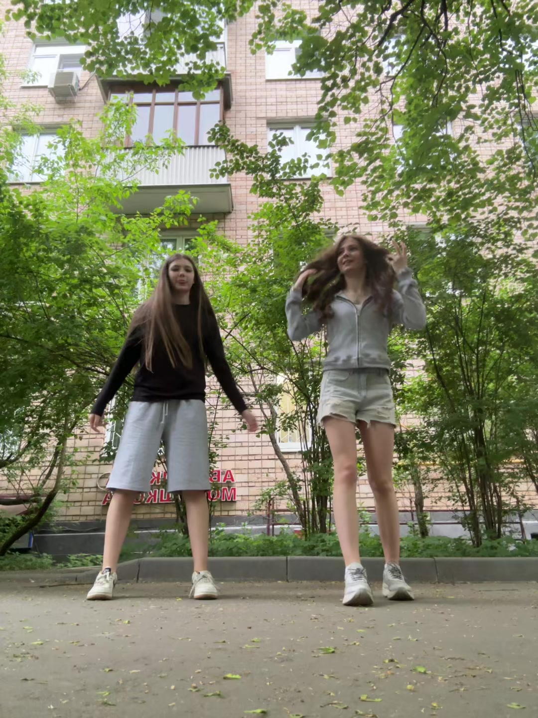 @леруша🙇♀️