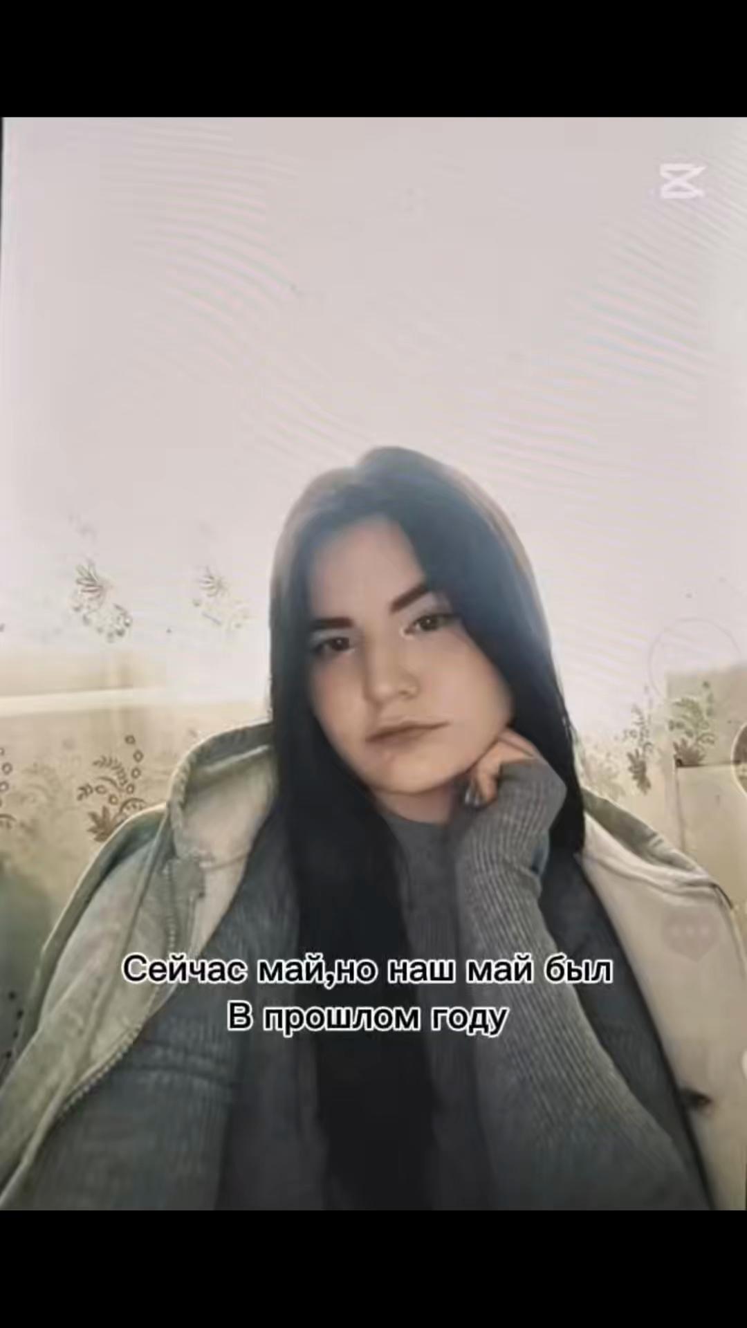 @Юлия 🍃🍃🍃