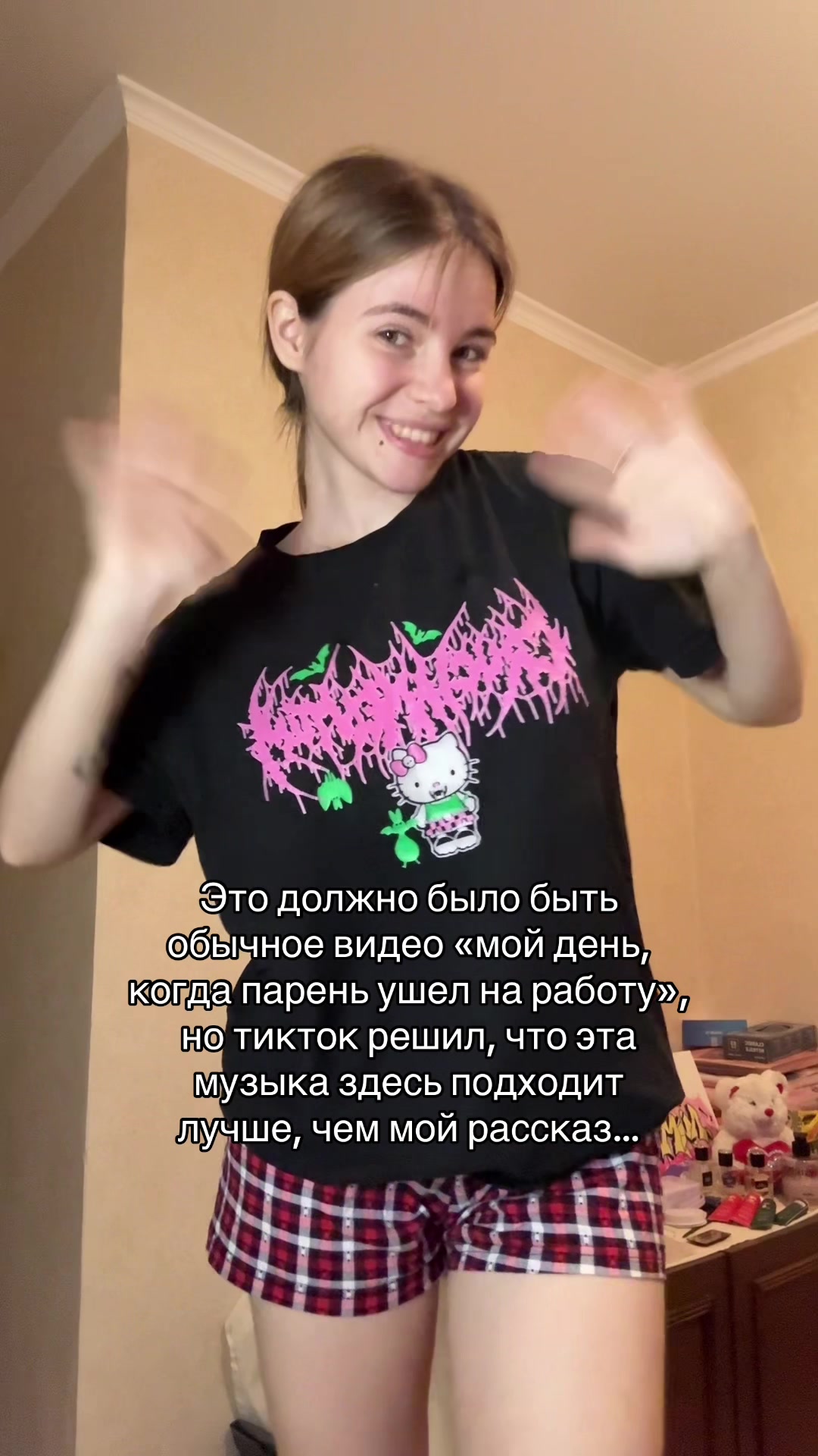 @Лимонова🍋