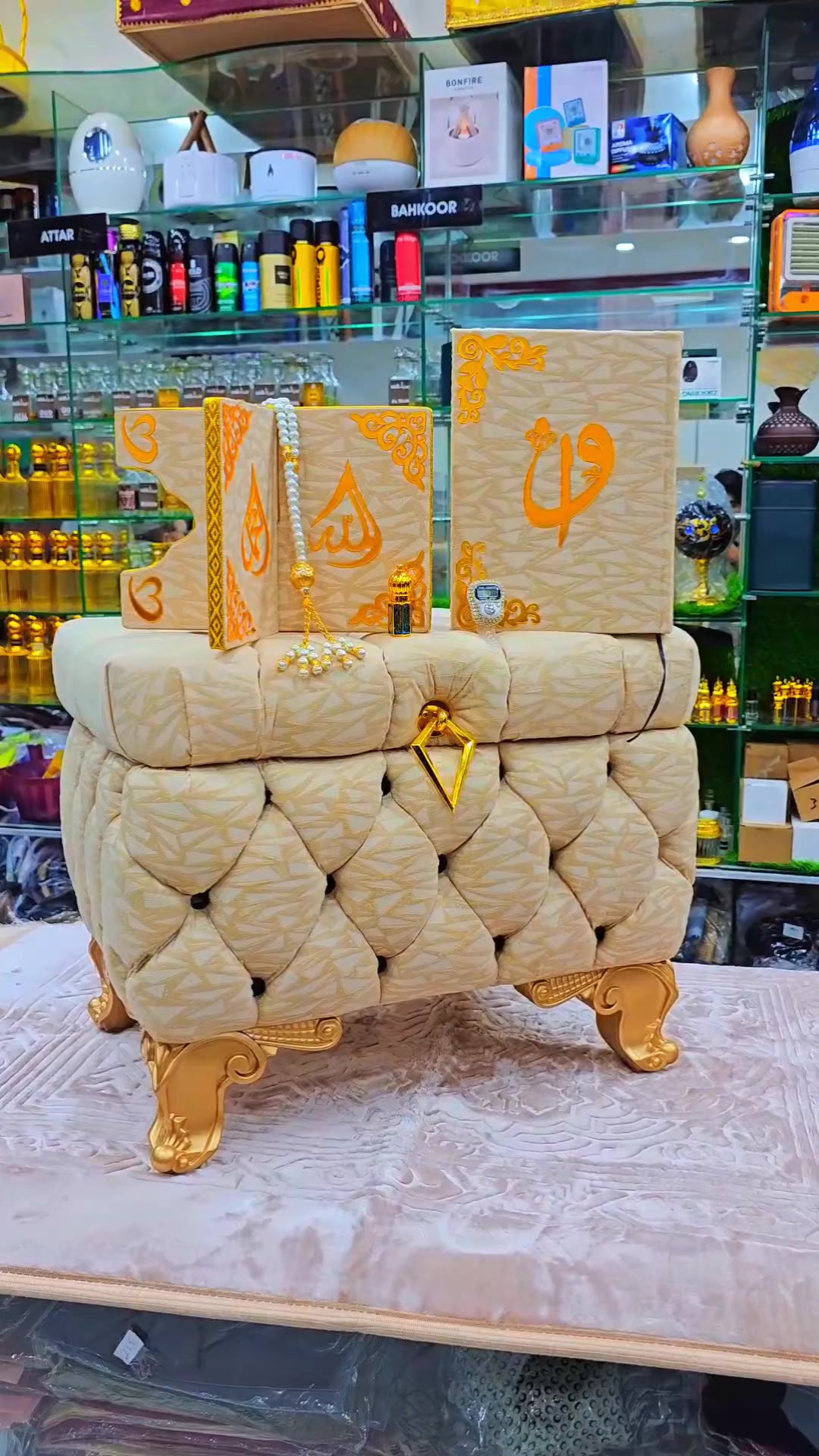 @BinZahid Islamic store